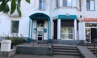 Новая лаборатория Вышний Волочек